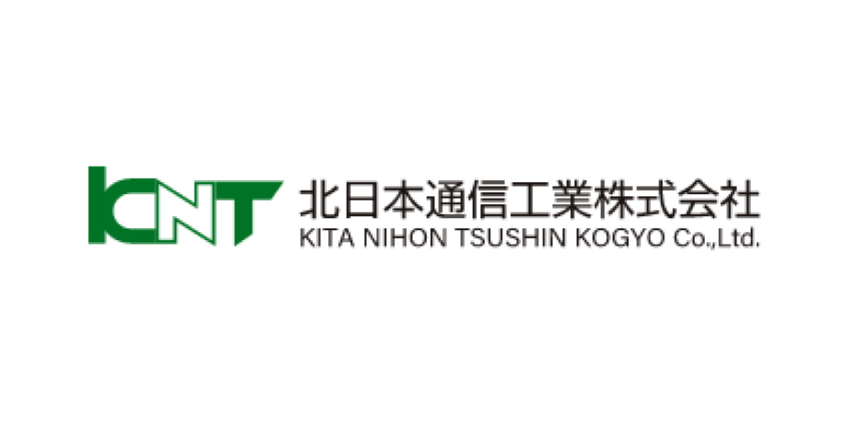 激レア！ KNT 北日本通信 ジェミニッチ メイン基板 サービス